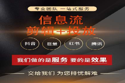 竞价账户管理案例：代运营公司的创意策略分享